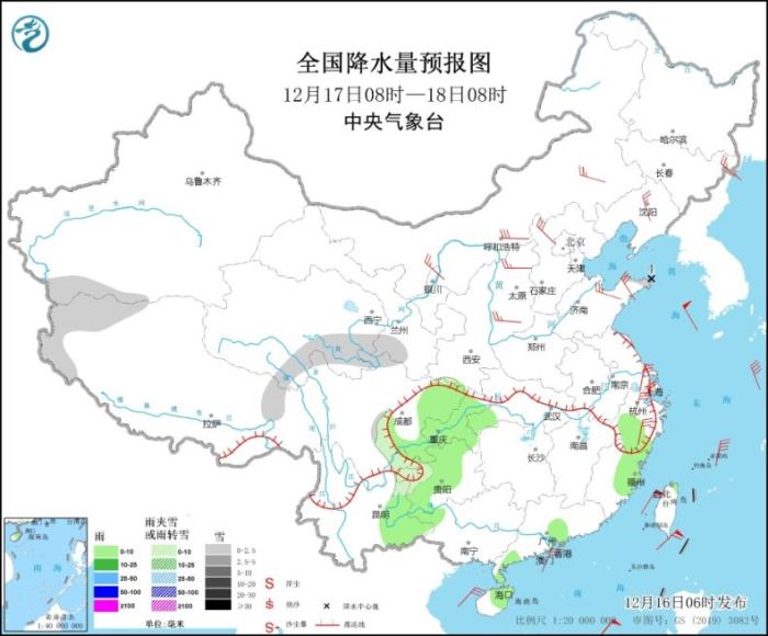 全国降水量预报图(12月17日8时-18日8时)