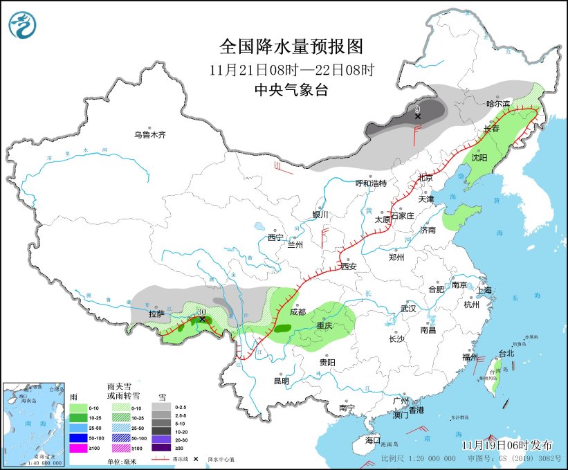 图4 全国降水量预报图(11月21日08时-22日08时)