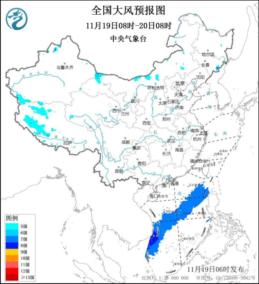 图1 全国大风预报图(11月19日08时-20日08时)