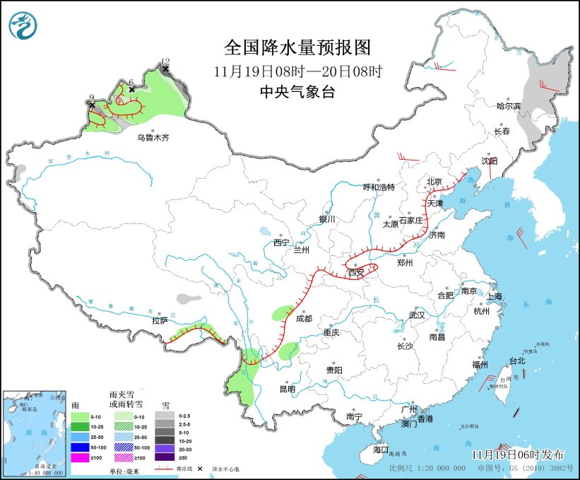 图2 全国降水量预报图(11月19日08时-20日08时)